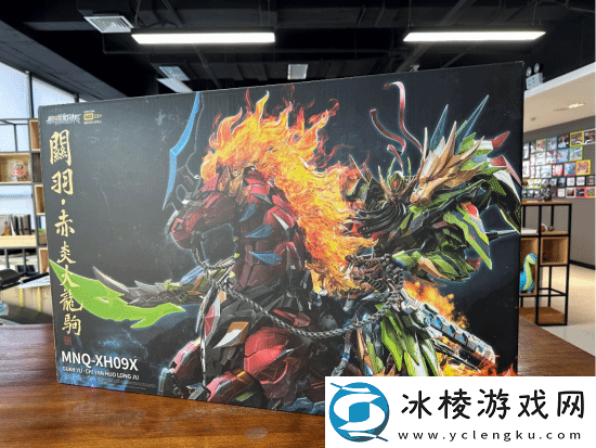 摩动核关羽评测