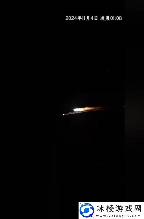 新疆小伙拍到神十八返回震撼画面