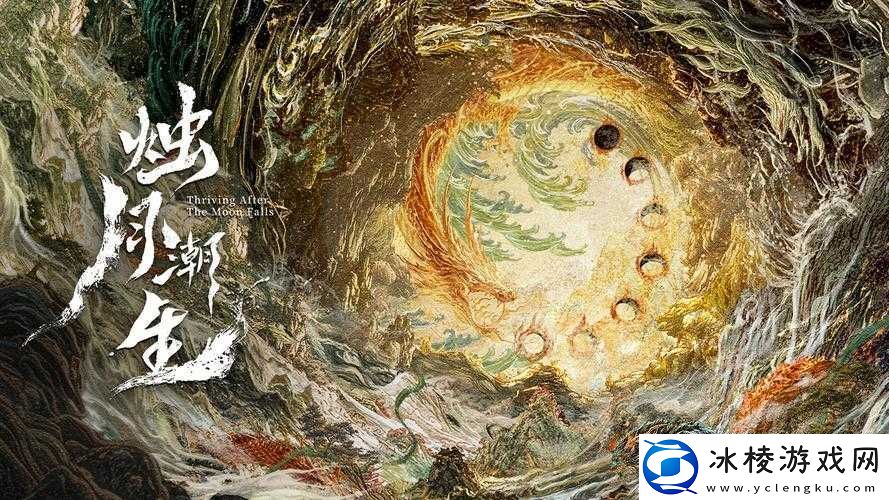 b-站推广站-2024mmm-一起探索未知世界