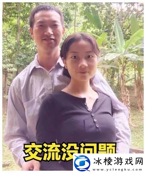 “哇塞科技圈炸了！老婆竟然同意我再找个小伙子这可咋整”