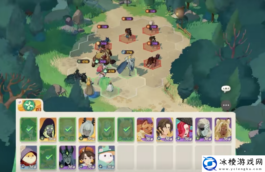 剑与远征2启程流萤树怎么过去