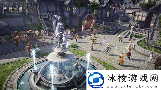 魔域世界实机场景首曝海量首测福利邀您共创新篇章！