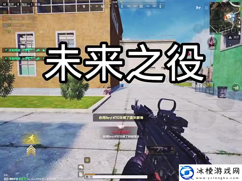 未成年战场争议：笑侃间-谁解其中味