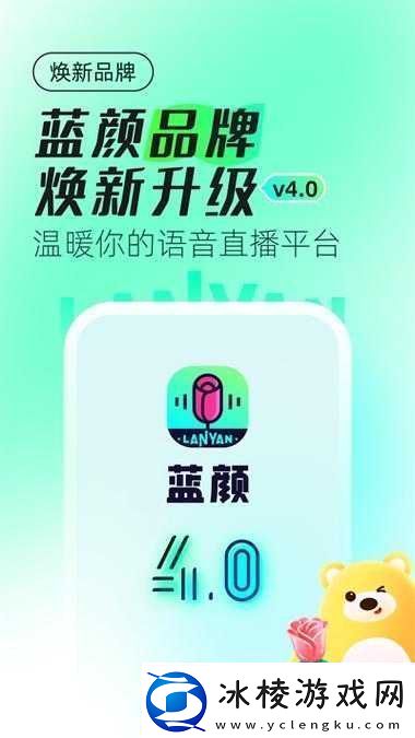 蓝颜-GTV：打造属于你的精彩世界