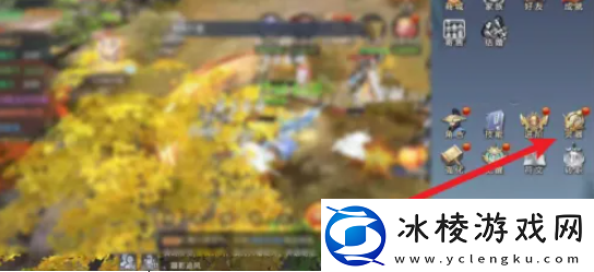 【隐藏任务】九阴绝学怎么升配置九阴绝学如何升级灵器