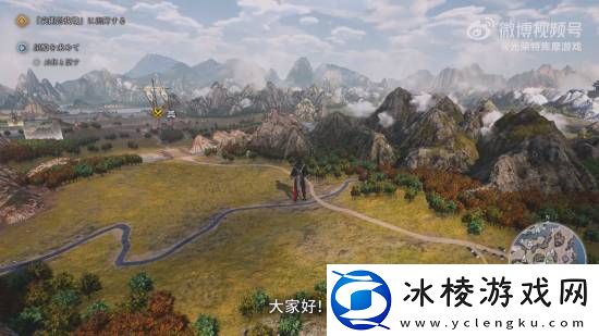 真三国无双：起源新实机：袁术讨伐实战演示！