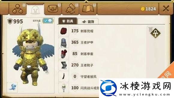 鲁莽之力的传奇：传送门骑士战士的武器选择与技能绽放