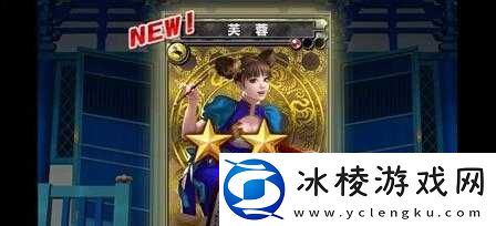 赤壁乱舞新手必备：抽卡技巧分享-快速提升实力