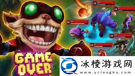 炸弹人实战视频：极限操作秀翻全场