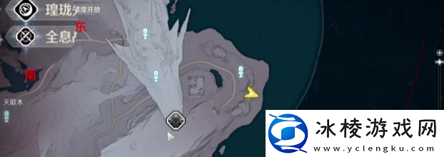 鸣潮全探索有多少石头