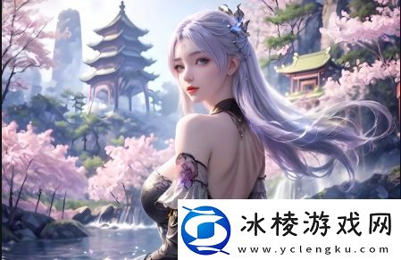 如何通过合法方式免费观看Xbox欧版游戏