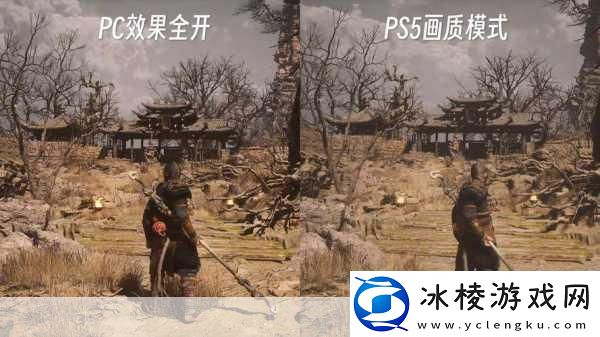 黑神话PS5版优化惊喜连连-手游玩家也心动的必玩大作！