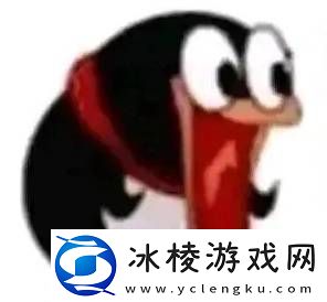 你还记得自己的QQ等级吗