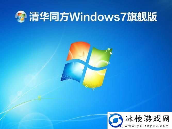 “Win免币版-打破惯例的狂想曲”