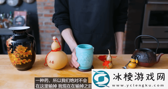 老外参照黑神话