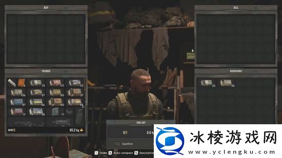 潜行者2全新预告公开！各类武器及配件展示