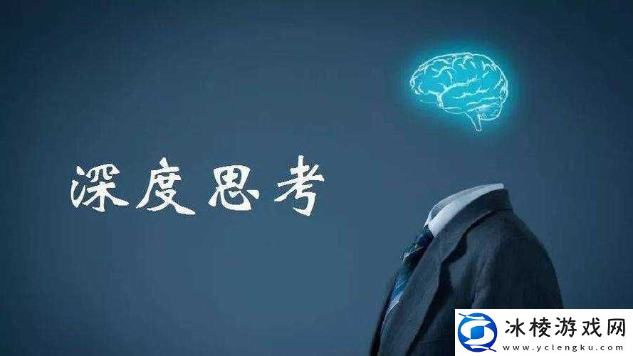 被两个老总前后夹击爽：职场的别样挑战