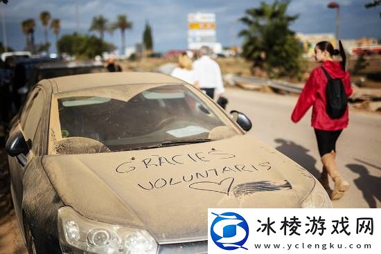 西班牙世纪洪灾