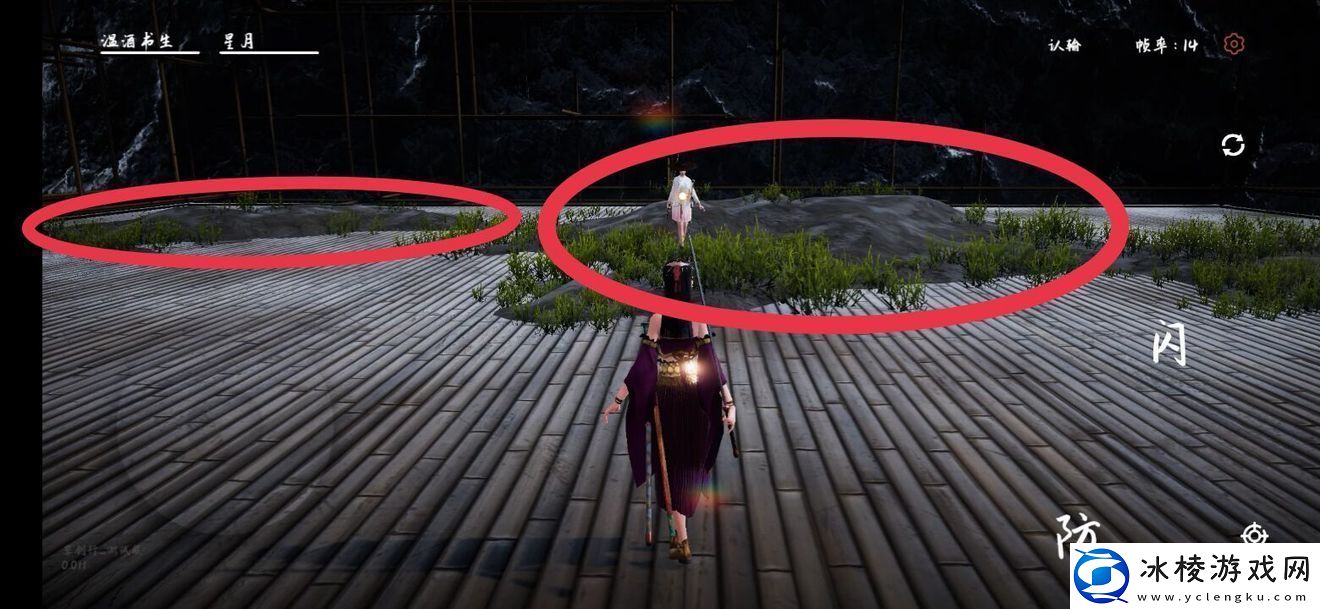 弈剑行地图机制介绍