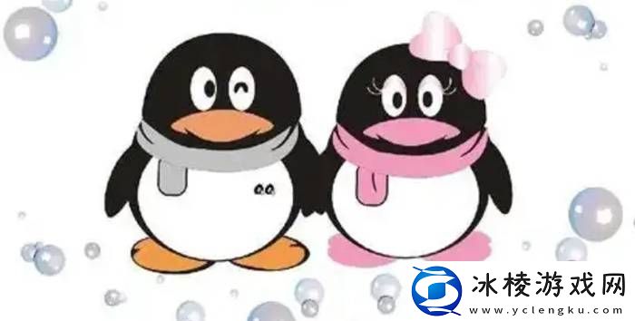 你还记得自己的QQ等级吗