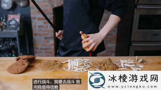 老外参照黑神话