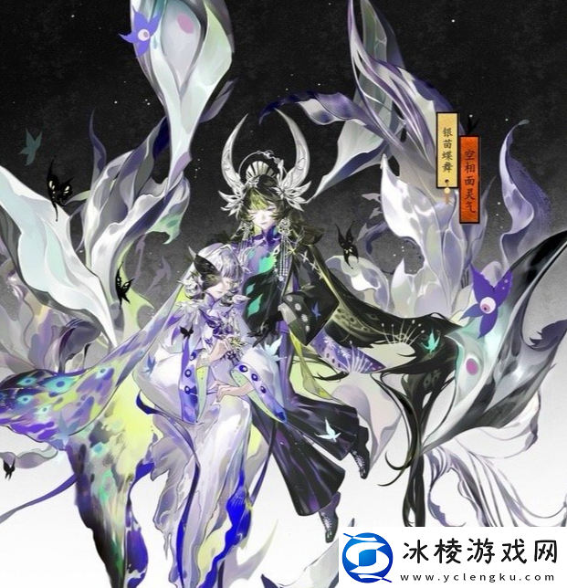 阴阳师2024百绘罗衣人气前十阴阳师百绘罗衣人气前十2024