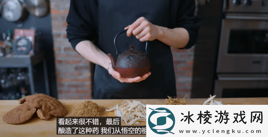 老外参照黑神话