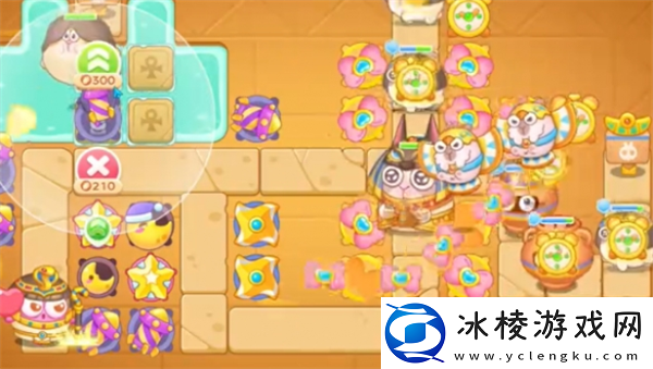 保卫萝卜4法老归来第10关图文攻略