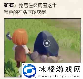 诺兰德全方法通关视频指南