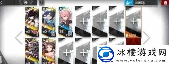 明日方舟HS-EX-6阵容搭配指南