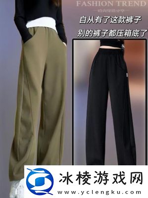 美国9码X宽版——舒适与时尚的完美融合