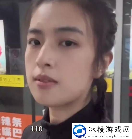 145斤女生减重35斤撞脸王祖贤