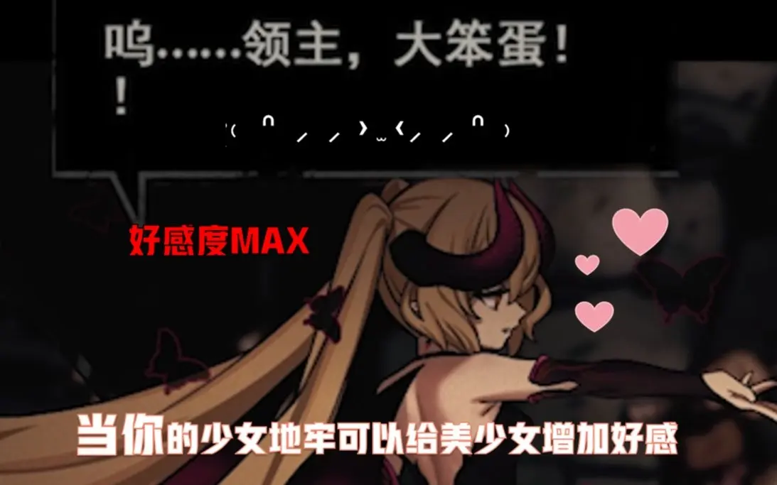 刷好感度可以插队的卡牌人物游戏有哪些推荐