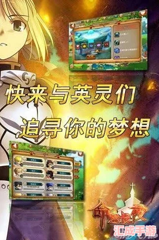 命运长夜深度探索：王座神域全攻略解锁荣耀之路的终极秘籍！