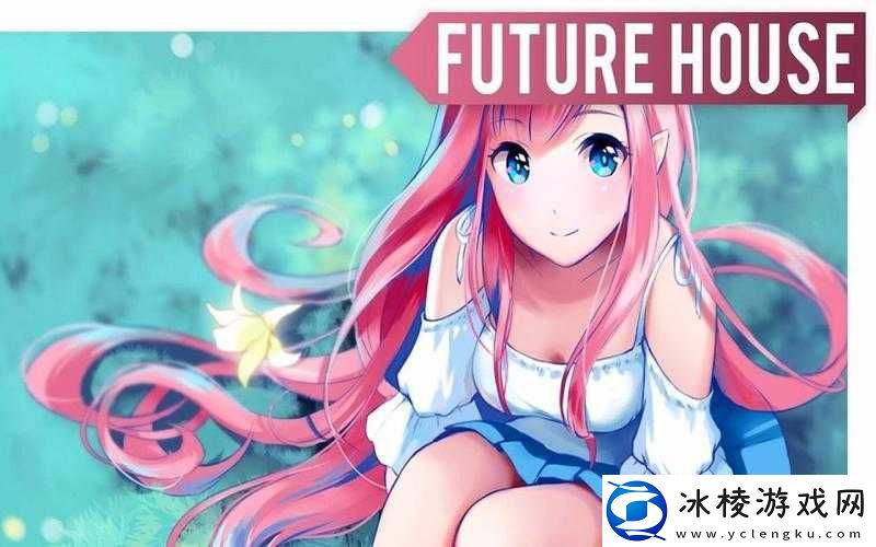 氺茤茤茤：神秘的存在