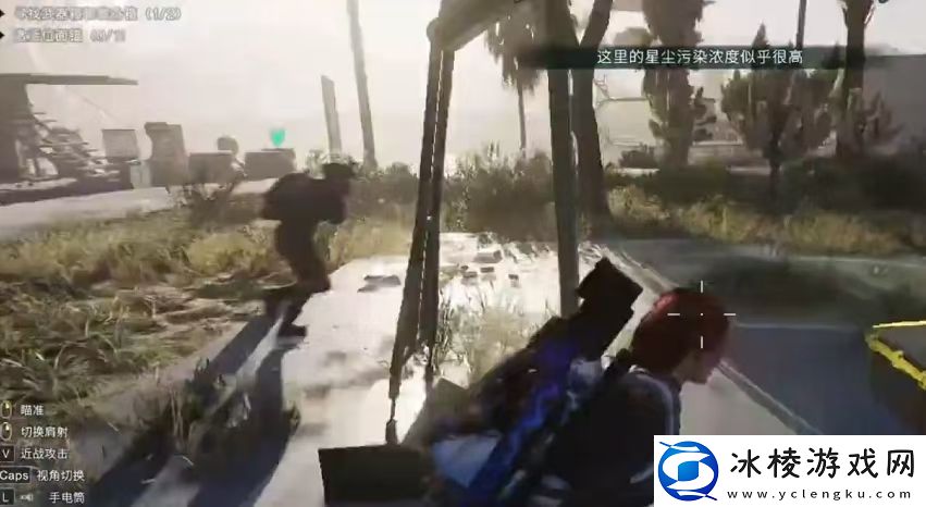 七日世界黑原镇有哪些物资