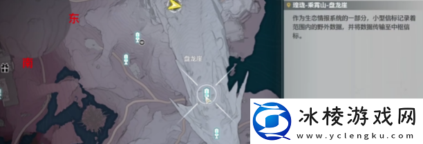 鸣潮全探索有多少石头