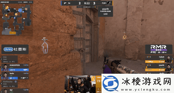 上海Major美洲RMR