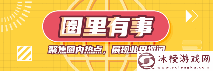 你还记得自己的QQ等级吗