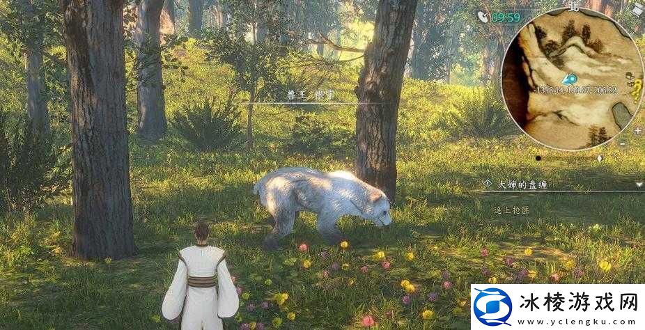 河洛群侠传：寻找黑熊与黑熊兽王铁斧的隐匿之所