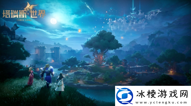 塔瑞斯世界能自由交易吗：角色升级全解析