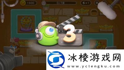 保卫萝卜4法老归来第59关全攻略