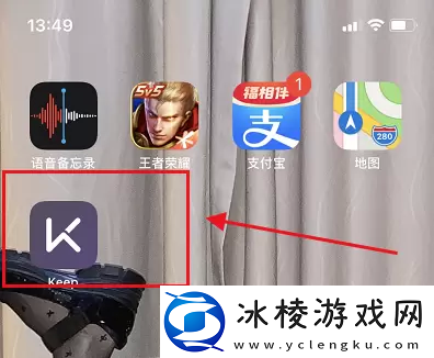 keep玉桂狗奖牌怎么获得