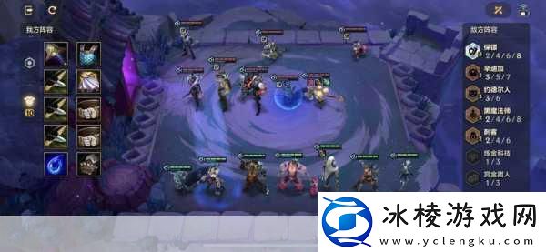 金铲铲之战双城之战腐朽之盾通关秘籍大揭秘