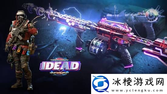 第一赛季就搞这么花