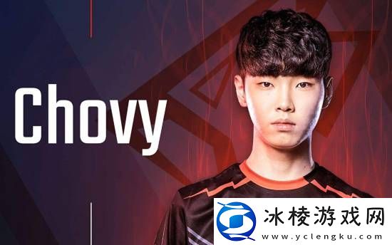 曝WBG中路准备签Chovy！友