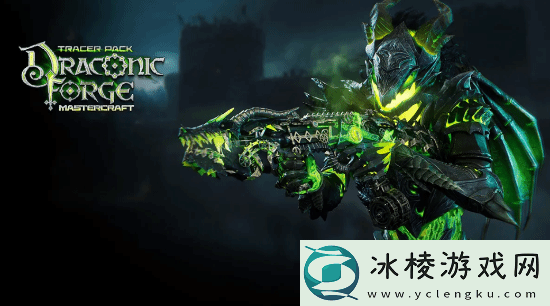 第一赛季就搞这么花