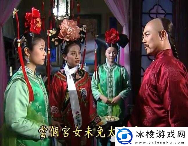 小燕子乾隆在马上-65-集：精彩剧情持续上演