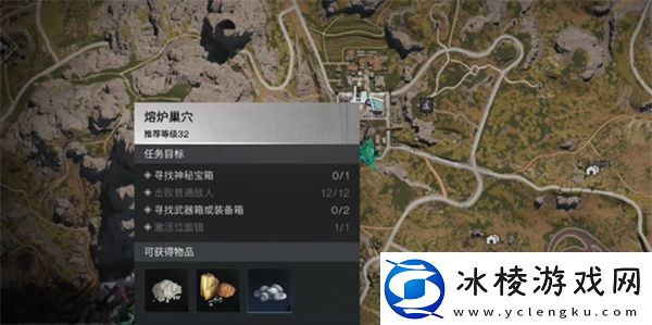 七日世界AWM黑豹蓝图获取位置
