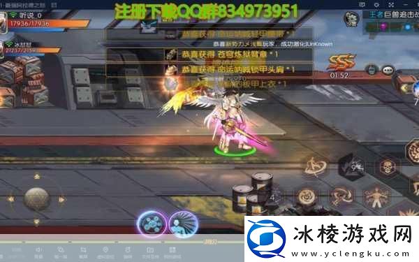 dnf16-周年庆透明天空怎么领-成为阿拉德大陆的时尚达人